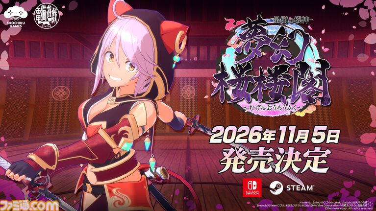 『夢幻桜楼閣』褐色猫耳フード娘のローグライト3Dアクション11月5日発売。限定グッズや先行アクセスキーがもらえるクラウドファンディングがスタート