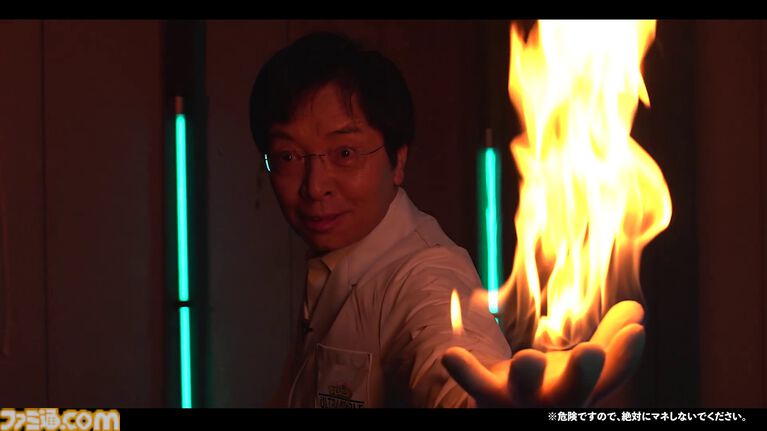 【ヒロアカUR】でんじろう先生、“個性”「サイエンス」で轟焦凍と轟燈矢の“個性”を再現。オレンジ・緑・紫色の炎も自由自在
