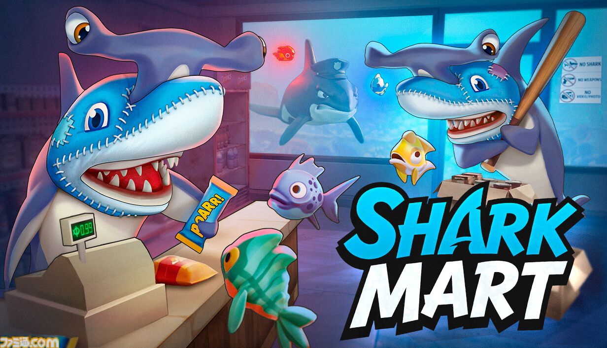 『シャーク・マート』客を狩って食材にする最大4人協力の店舗運営シミュレーション。魚警察からの尋問は現場を掃除し、嘘をついて切り抜けよう