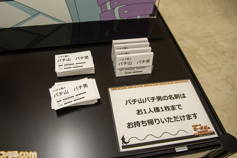 【ボーボボ展】ところ天の助に空いた穴を顔ハメ看板代わりにした日。「わけがわからない」に飲み込まれる『ボボボーボ・ボーボボ』の世界