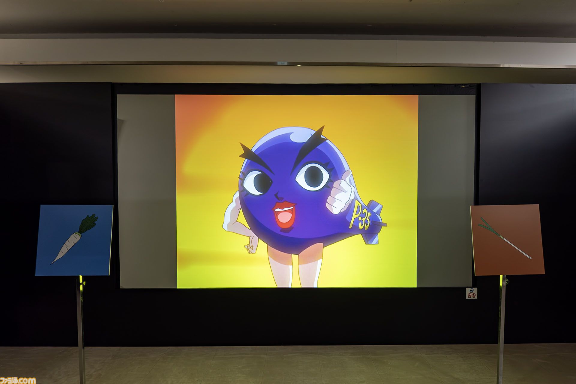 【ボーボボ展】ところ天の助に空いた穴を顔ハメ看板代わりにした日。「わけがわからない」に飲み込まれる『ボボボーボ・ボーボボ』の世界
