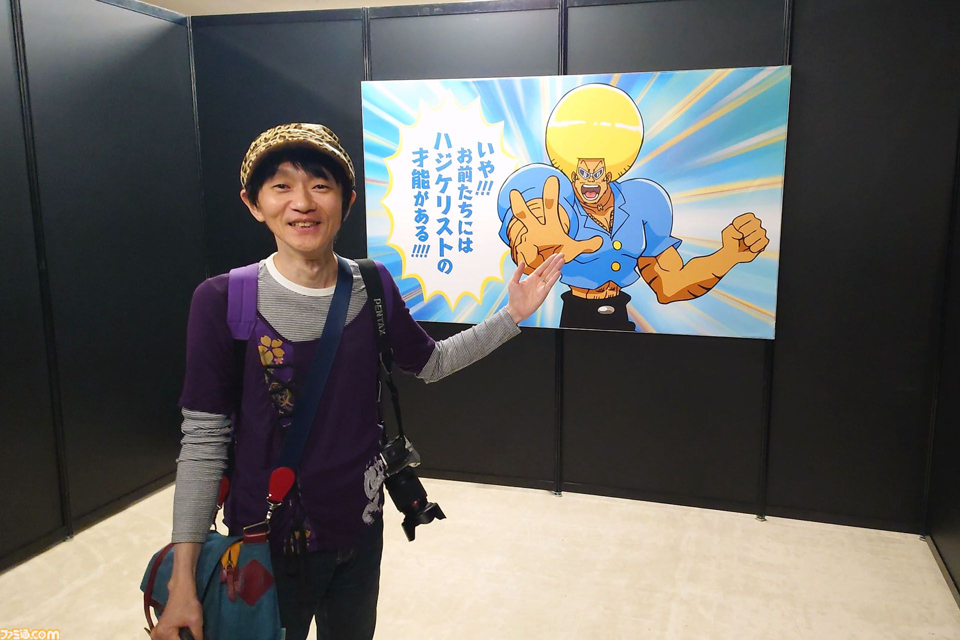 【ボーボボ展】ところ天の助に空いた穴を顔ハメ看板代わりにした日。「わけがわからない」に飲み込まれる『ボボボーボ・ボーボボ』の世界