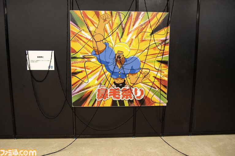【ボーボボ展】ところ天の助に空いた穴を顔ハメ看板代わりにした日。「わけがわからない」に飲み込まれる『ボボボーボ・ボーボボ』の世界