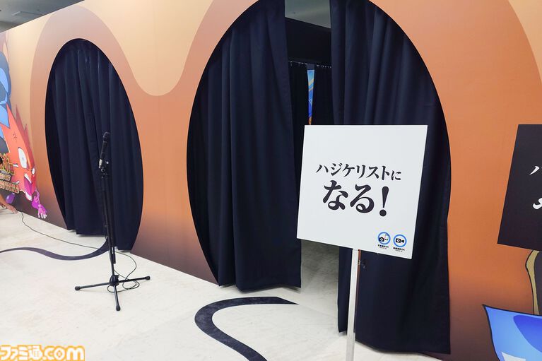 【ボーボボ展】ところ天の助に空いた穴を顔ハメ看板代わりにした日。「わけがわからない」に飲み込まれる『ボボボーボ・ボーボボ』の世界
