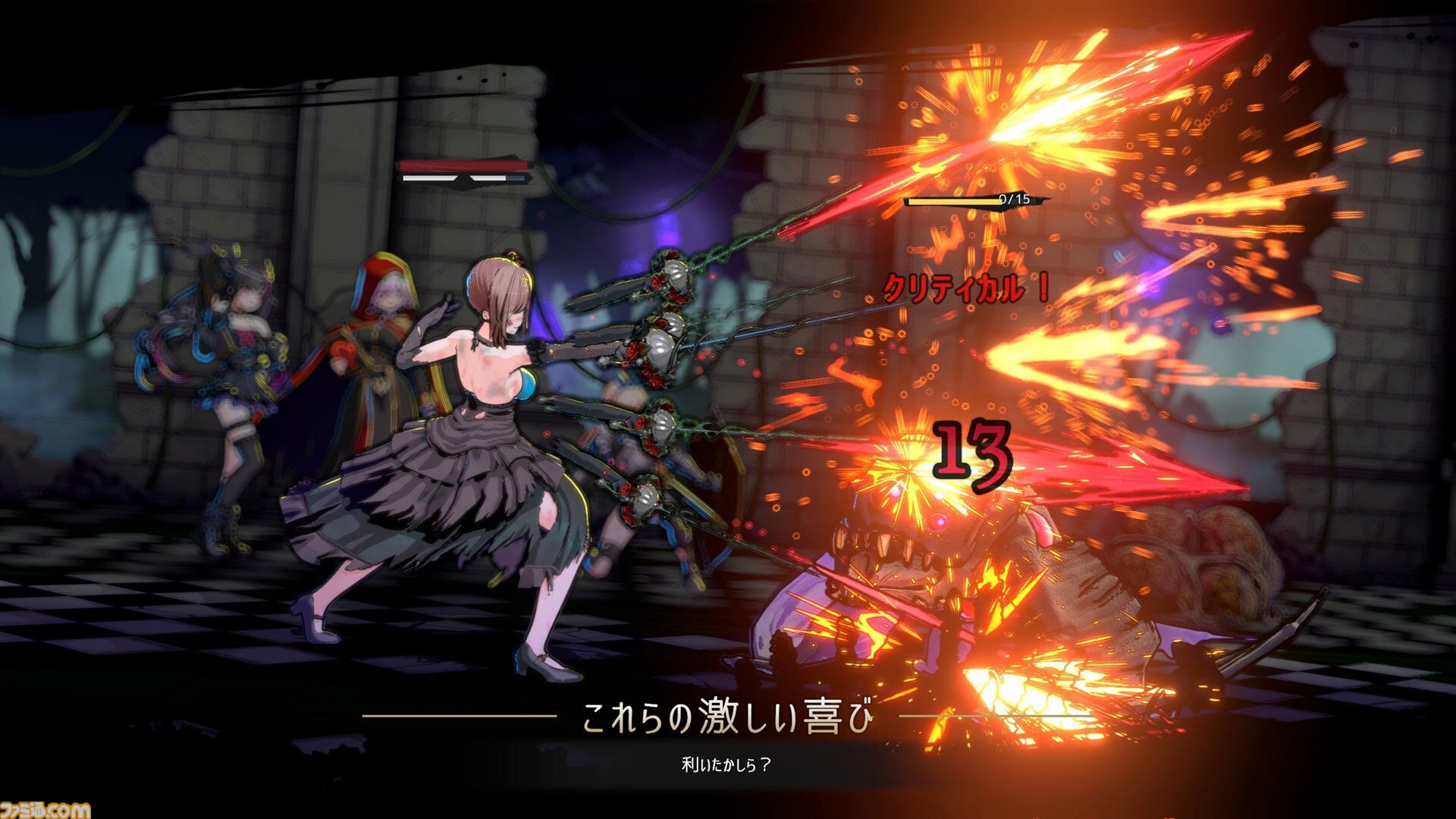 『タレットと少女』開発陣の新作ダンジョンRPG『LitGirls 文学迷宮と少女』発表。文学の力で戦う少女たちは、ダメージで服が破れ、表情も変わる。生意気かわいい“レイヴン”も登場