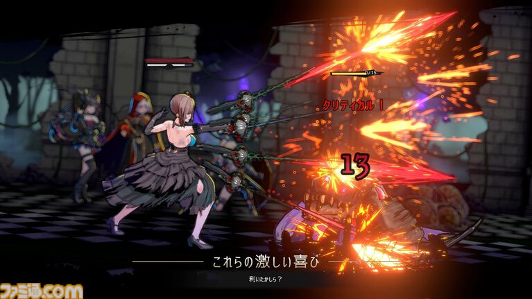 『タレットと少女』開発陣の新作ダンジョンRPG『LitGirls 文学迷宮と少女』発表。文学の力で戦う少女たちは、ダメージで服が破れ、表情も変わる。生意気かわいい“レイヴン”も登場