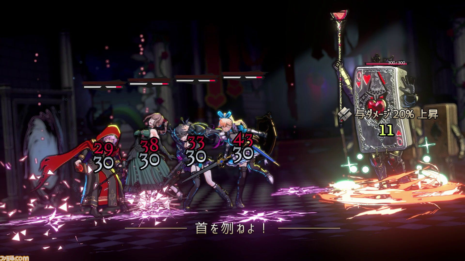 『タレットと少女』開発陣の新作ダンジョンRPG『LitGirls 文学迷宮と少女』発表。文学の力で戦う少女たちは、ダメージで服が破れ、表情も変わる。生意気かわいい“レイヴン”も登場