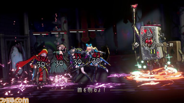 『タレットと少女』開発陣の新作ダンジョンRPG『LitGirls 文学迷宮と少女』発表。文学の力で戦う少女たちは、ダメージで服が破れ、表情も変わる。生意気かわいい“レイヴン”も登場