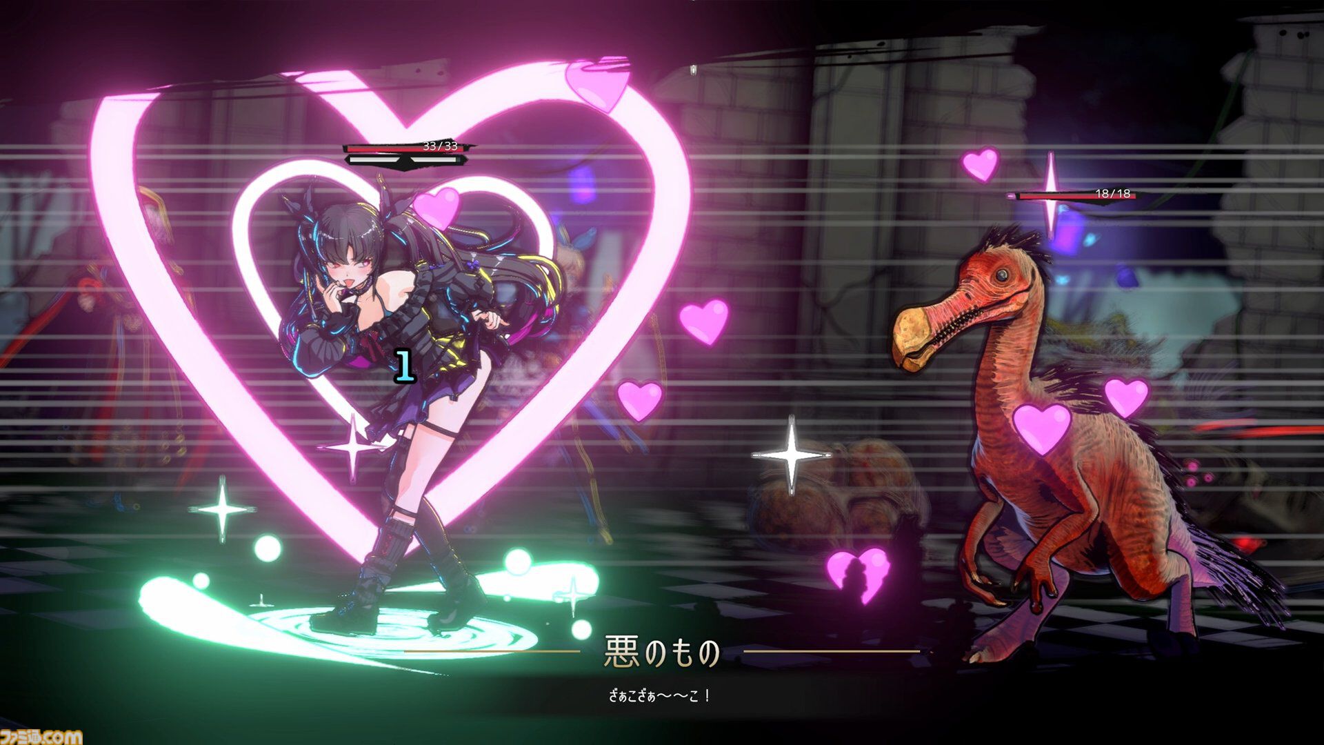 『タレットと少女』開発陣の新作ダンジョンRPG『LitGirls 文学迷宮と少女』発表。文学の力で戦う少女たちは、ダメージで服が破れ、表情も変わる。生意気かわいい“レイヴン”も登場