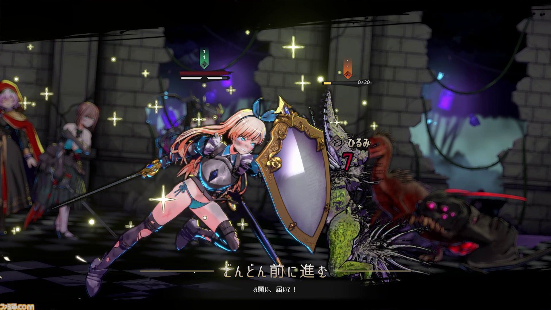 『タレットと少女』開発陣の新作ダンジョンRPG『LitGirls 文学迷宮と少女』発表。文学の力で戦う少女たちは、ダメージで服が破れ、表情も変わる。生意気かわいい“レイヴン”も登場