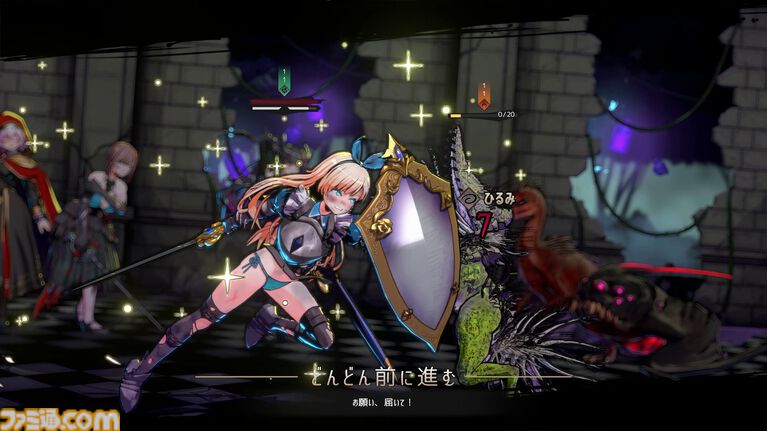 『タレットと少女』開発陣の新作ダンジョンRPG『LitGirls 文学迷宮と少女』発表。文学の力で戦う少女たちは、ダメージで服が破れ、表情も変わる。生意気かわいい“レイヴン”も登場