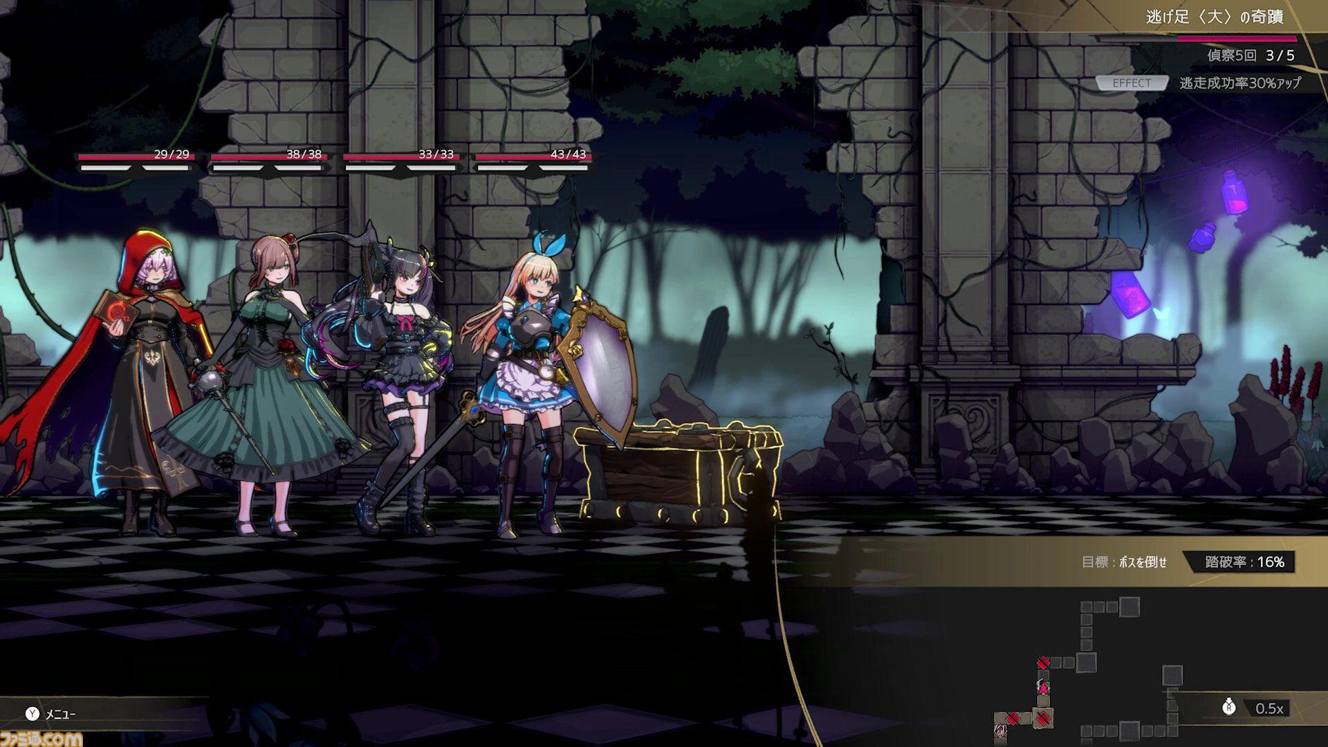 『タレットと少女』開発陣の新作ダンジョンRPG『LitGirls 文学迷宮と少女』発表。文学の力で戦う少女たちは、ダメージで服が破れ、表情も変わる。生意気かわいい“レイヴン”も登場