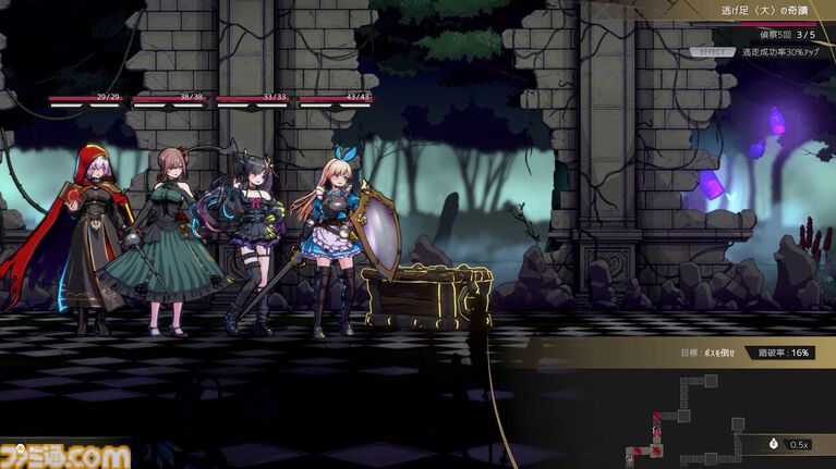 『タレットと少女』開発陣の新作ダンジョンRPG『LitGirls 文学迷宮と少女』発表。文学の力で戦う少女たちは、ダメージで服が破れ、表情も変わる。生意気かわいい“レイヴン”も登場