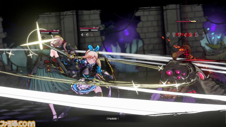 『タレットと少女』開発陣の新作ダンジョンRPG『LitGirls 文学迷宮と少女』発表。文学の力で戦う少女たちは、ダメージで服が破れ、表情も変わる。生意気かわいい“レイヴン”も登場