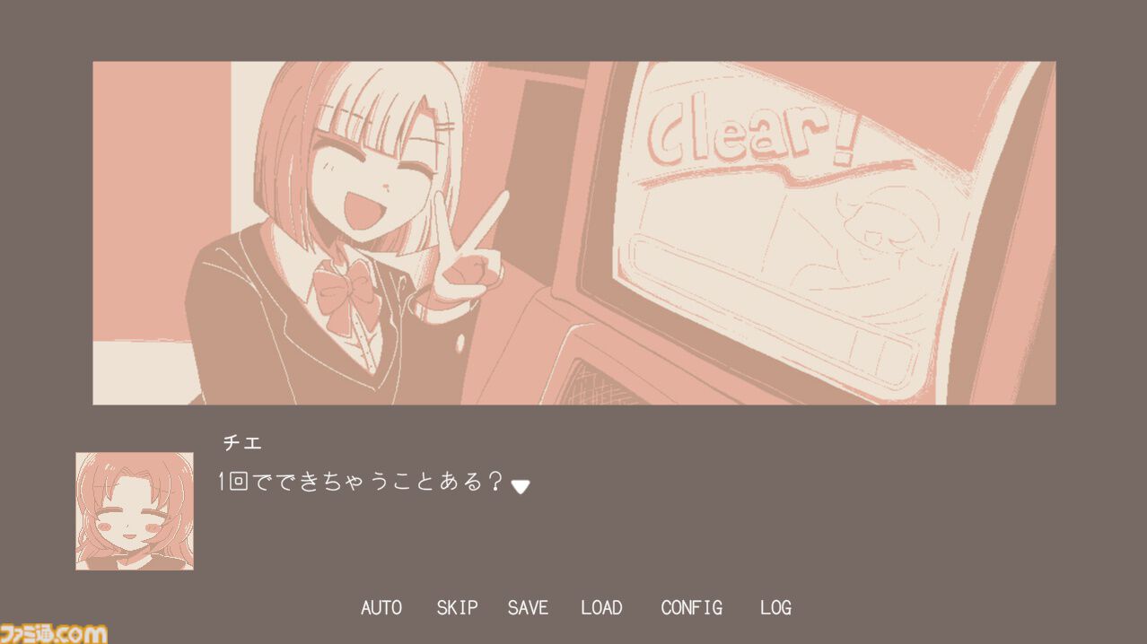 『夜の名前』平成アーケード音ゲー文化を描いたテキストADV体験版が10月1日配信。特別実装のサウンドルームにて高音質のBGMが試聴可能に