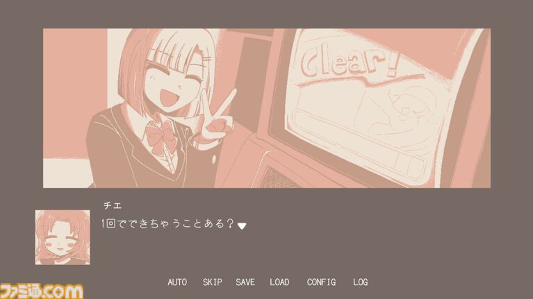 『夜の名前』平成アーケード音ゲー文化を描いたテキストADV体験版が10月1日配信。特別実装のサウンドルームにて高音質のBGMが試聴可能に
