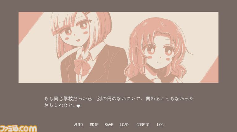 『夜の名前』平成アーケード音ゲー文化を描いたテキストADV体験版が10月1日配信。特別実装のサウンドルームにて高音質のBGMが試聴可能に