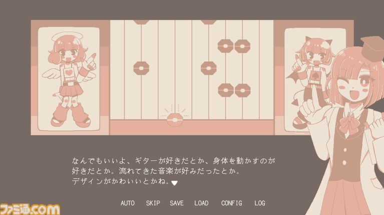 『夜の名前』平成アーケード音ゲー文化を描いたテキストADV体験版が10月1日配信。特別実装のサウンドルームにて高音質のBGMが試聴可能に