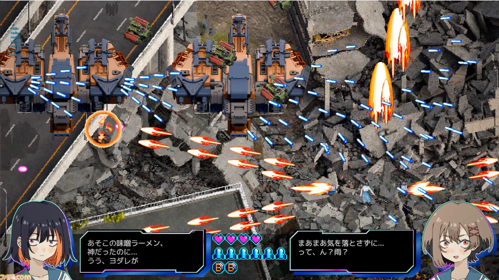 『赫夜 -カグヤ-』難易度“やさしめ”フルボイス弾幕シューティングが面白そう。アカリとアカネのゆる～い会話を聞きながら、AI機械兵団を殲滅