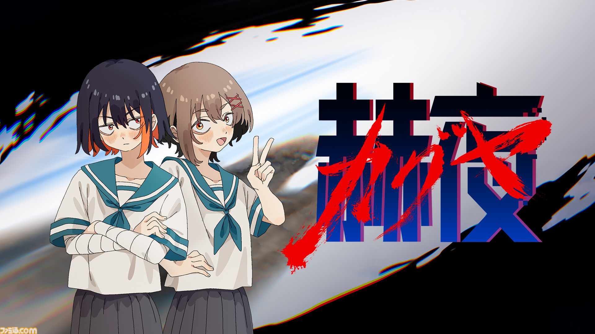『赫夜 -カグヤ-』難易度“やさしめ”フルボイス弾幕シューティングが面白そう。アカリとアカネのゆる～い会話を聞きながら、AI機械兵団を殲滅