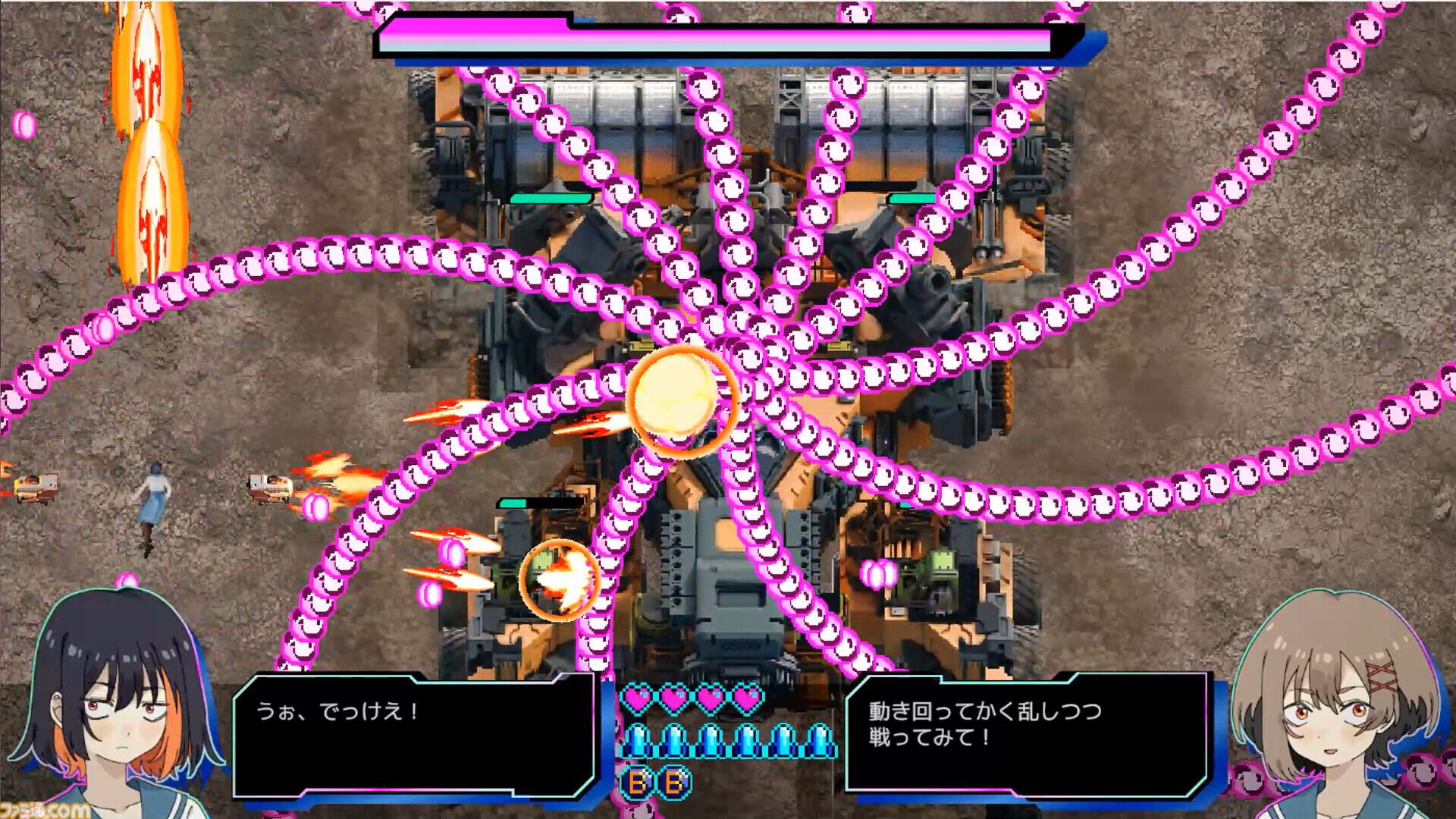 『赫夜 -カグヤ-』難易度“やさしめ”フルボイス弾幕シューティングが面白そう。アカリとアカネのゆる～い会話を聞きながら、AI機械兵団を殲滅