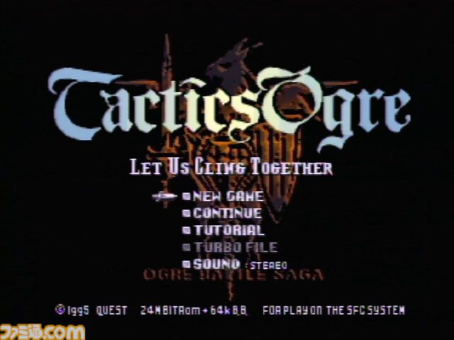 PS版 タクティクスオウガ ファイアクレスト賞 ランスロットのオルゴール 非売品 画像ページ (1/5) 『タクティクスオウガ』がスーパーファミコンで発売