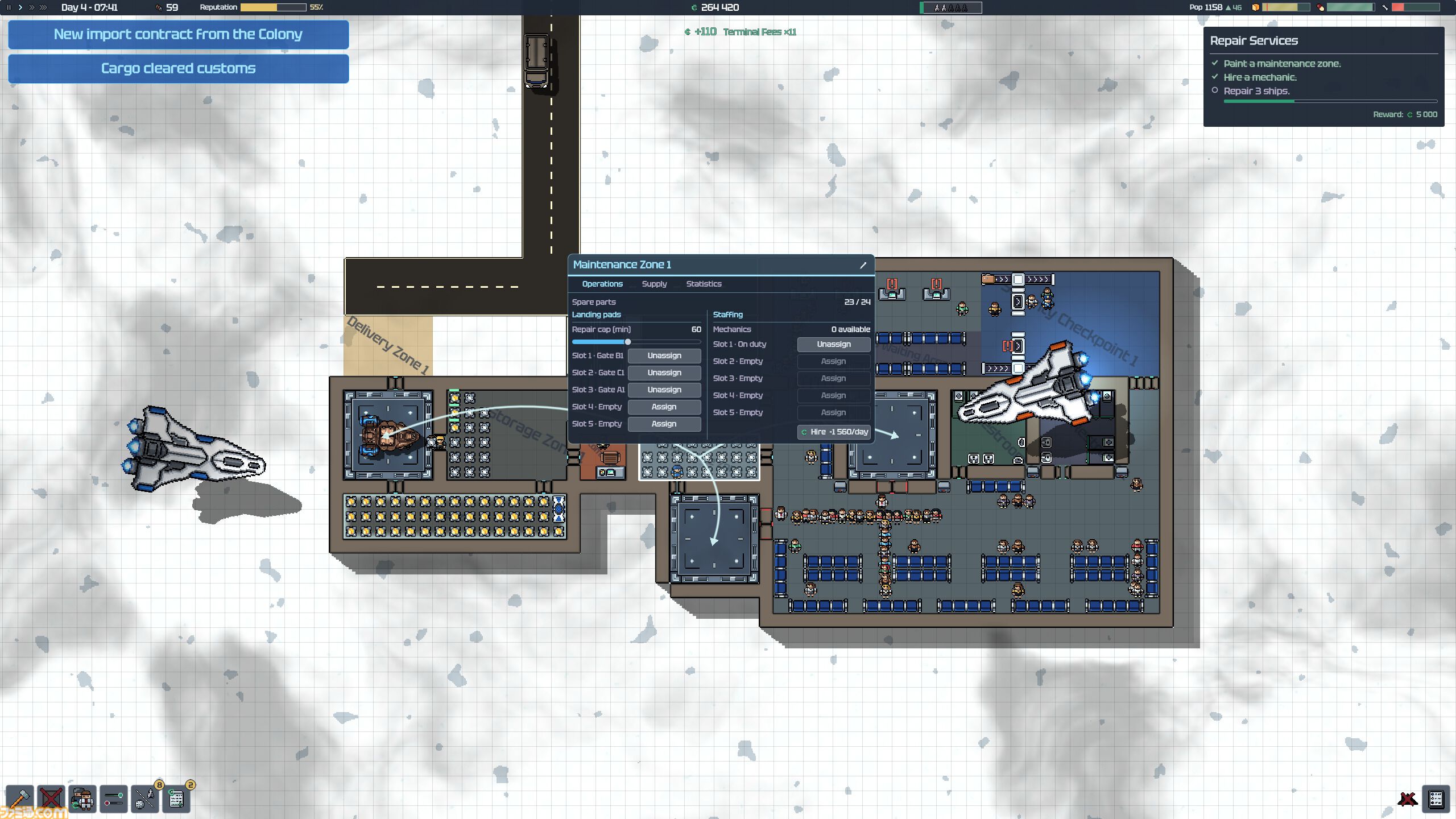『Spaceport Architect』宇宙港を発展させるSF経営シミュレーション。旅客や貨物を管理して巨大な交通拠点を目指す【2027年発売】