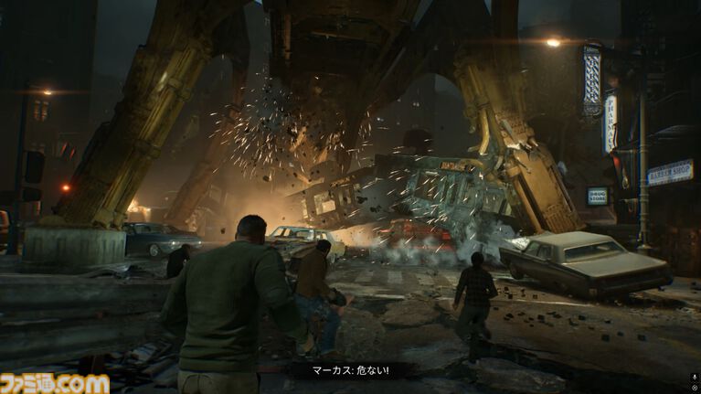 『Gears of War: E-Day』レビュー