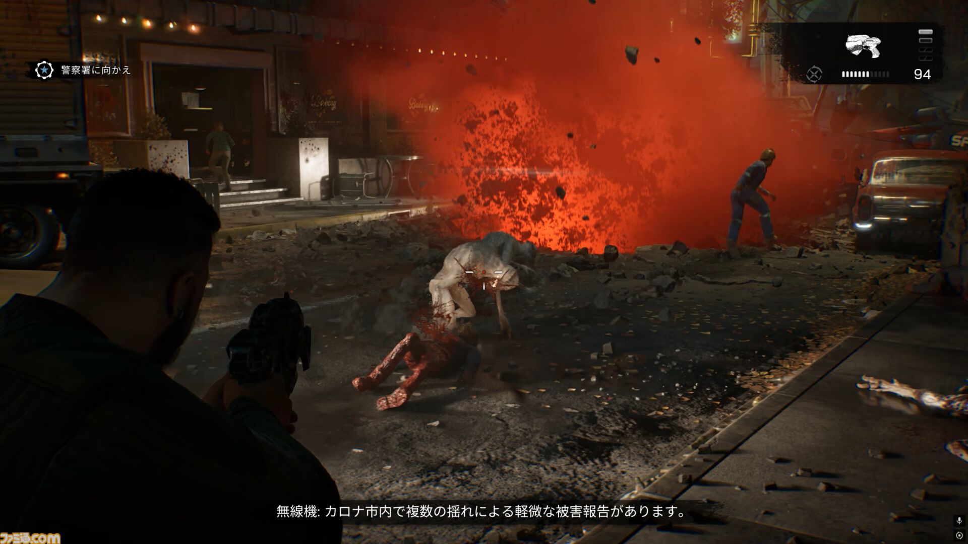 『Gears of War: E-Day』レビュー