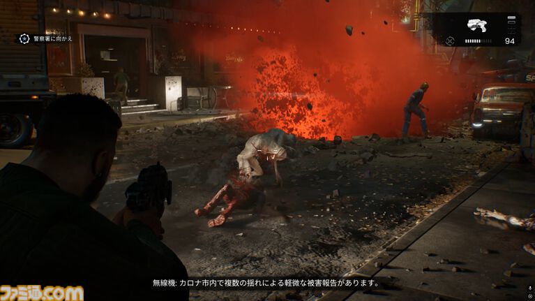 『Gears of War: E-Day』レビュー