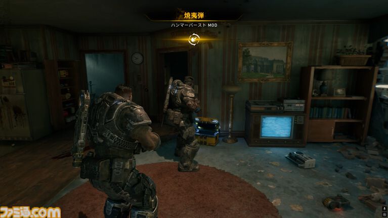 『Gears of War: E-Day』レビュー