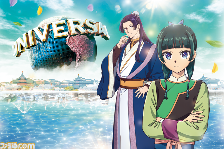 【USJ】『薬屋のひとりごと』コラボが再び開催決定。『劇場版 亡妃の秘宝』と連動し、水上都市が舞台の新たなプログラムが登場