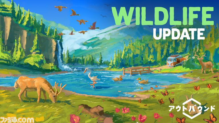 『アウトバウンド』カメラや野生動物のトラッキング機能を追加する無料大型アプデが配信。野生動物の追加など今後の開発ロードマップも公開