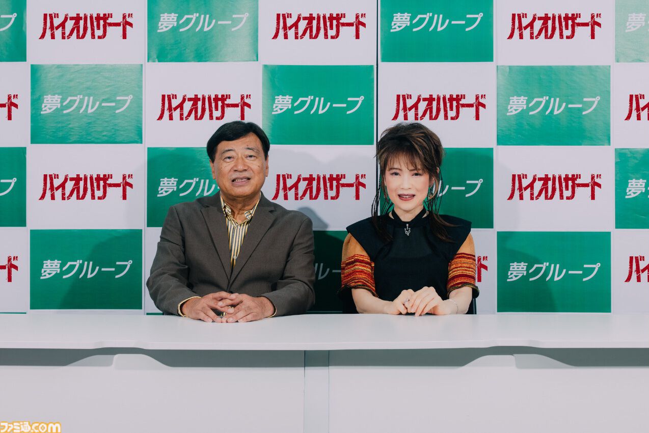 映画『バイオハザード』夢グループとのコラボ動画が公開。夢ではなく「悪夢の⼀夜」をいつもの調子でしっかり紹介