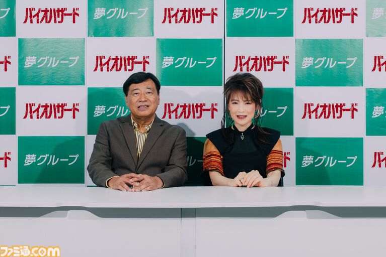 映画『バイオハザード』夢グループとのコラボ動画が公開。夢ではなく「悪夢の⼀夜」をいつもの調子でしっかり紹介