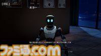 チャットで容疑者ロボットを尋問する『Uncover the Smoking Gun』がリリース。鋭い質問で事件の真相に迫るAI推理アドベンチャー