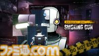 チャットで容疑者ロボットを尋問する『Uncover the Smoking Gun』がリリース。鋭い質問で事件の真相に迫るAI推理アドベンチャー