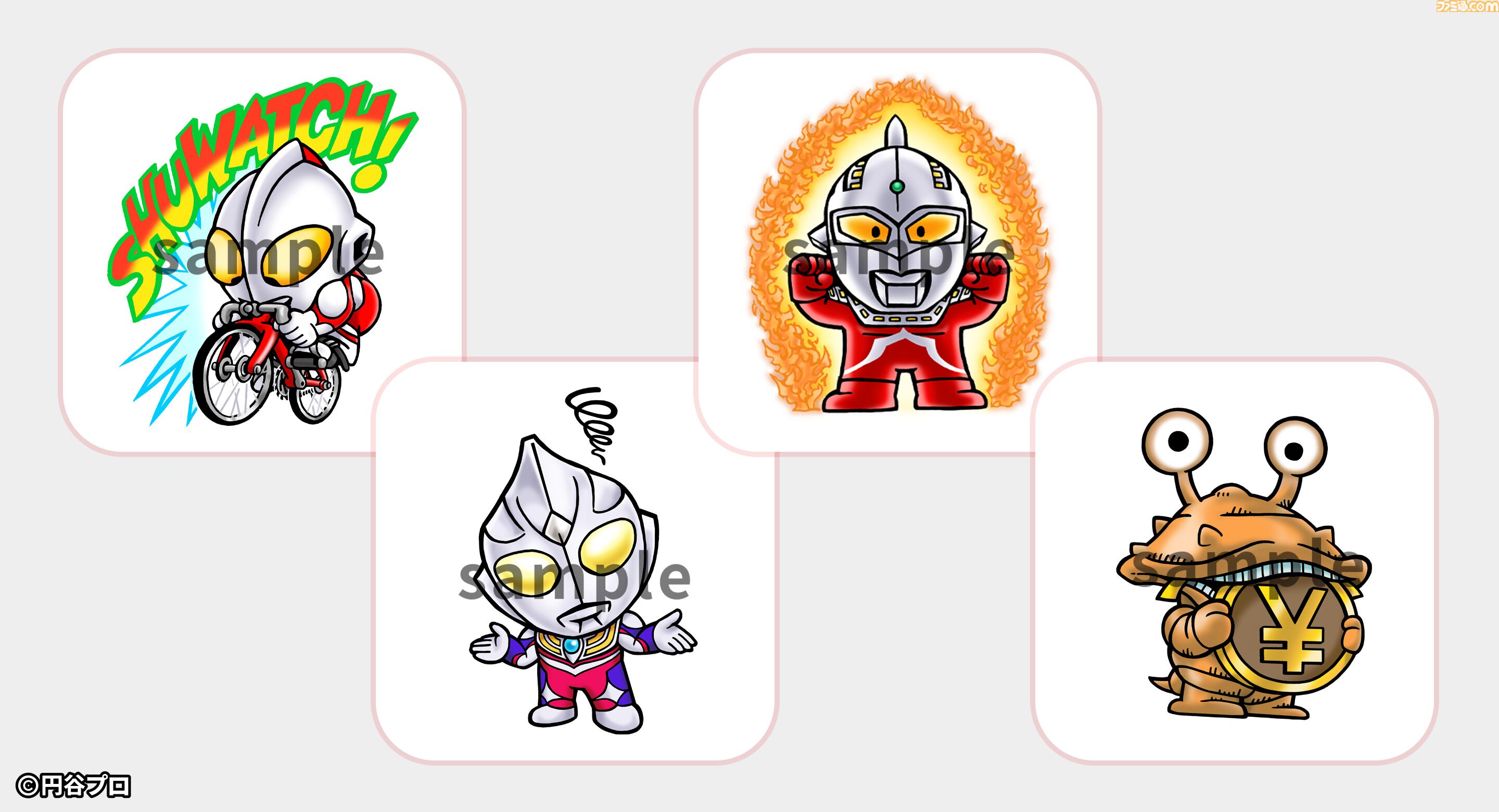 『ウルトラマン』が競輪・オートレース投票サービス『TIPSTAR』とコラボ。車券的中で歴代ヒーローやウルトラ怪獣が登場