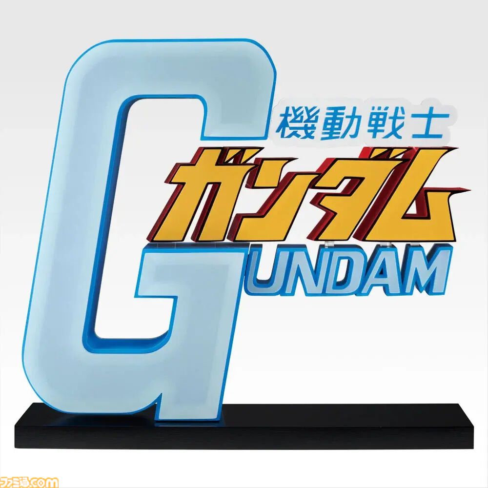 【ガンダム】一番くじが本日（10/3）発売。アムロやシャア、シロッコ、コウ・ウラキの表情チャームが欲しすぎる