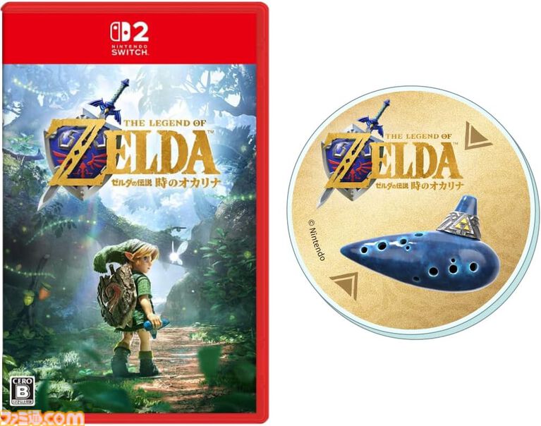 【Amazon予約数ランキング】Switch2リメイク版『ゼルダの伝説 時のオカリナ』が首位を維持。『エースコンバット8』が2位フィニッシュ【9/20~9/26】