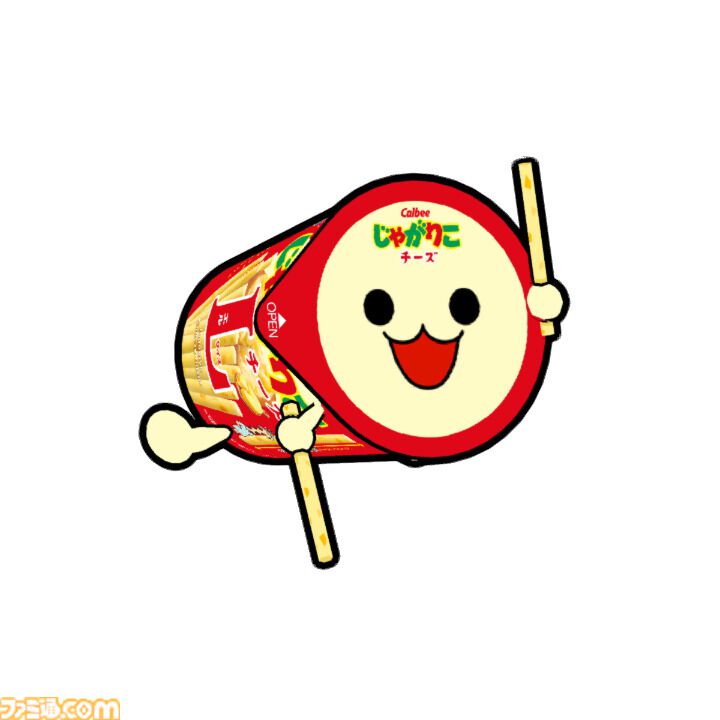 『太鼓の達人』じゃがりこコラボが10月5日スタート。どんちゃんのバチがじゃがりこに、体はまさかのLサイズ