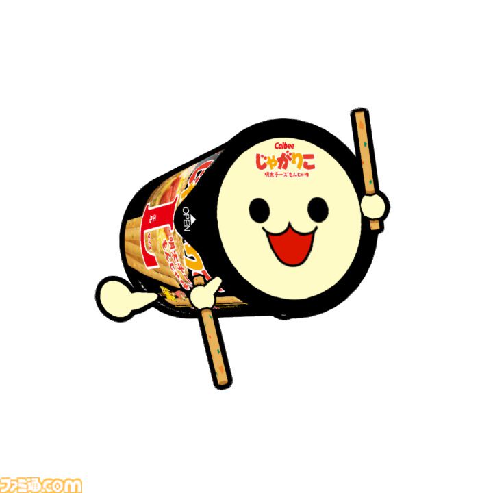 『太鼓の達人』じゃがりこコラボが10月5日スタート。どんちゃんのバチがじゃがりこに、体はまさかのLサイズ