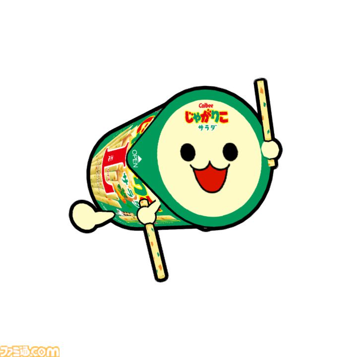 『太鼓の達人』じゃがりこコラボが10月5日スタート。どんちゃんのバチがじゃがりこに、体はまさかのLサイズ