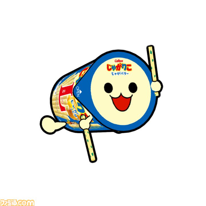 『太鼓の達人』じゃがりこコラボが10月5日スタート。どんちゃんのバチがじゃがりこに、体はまさかのLサイズ