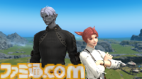 【FF14】『黄金のレガシー』先行パッチノートが公開。近未来感漂う木人や新たなモンスター、マウント、ミニオンなどがひと足先にお披露目