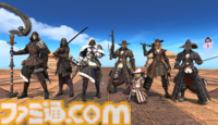 【FF14】『黄金のレガシー』先行パッチノートが公開。近未来感漂う木人や新たなモンスター、マウント、ミニオンなどがひと足先にお披露目