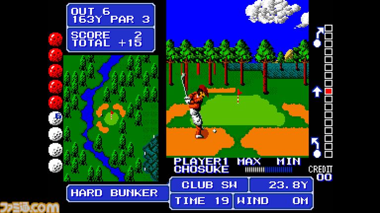 『ファイティングゴルフ』を配信前に最速プレイ。お披露目の日から40周年を迎える『ダライアス』もゆるっと遊びます! 第231回“俺たちのアケアカ”は本日(9月30日)20時より生放送【ファミ通チャンネル】