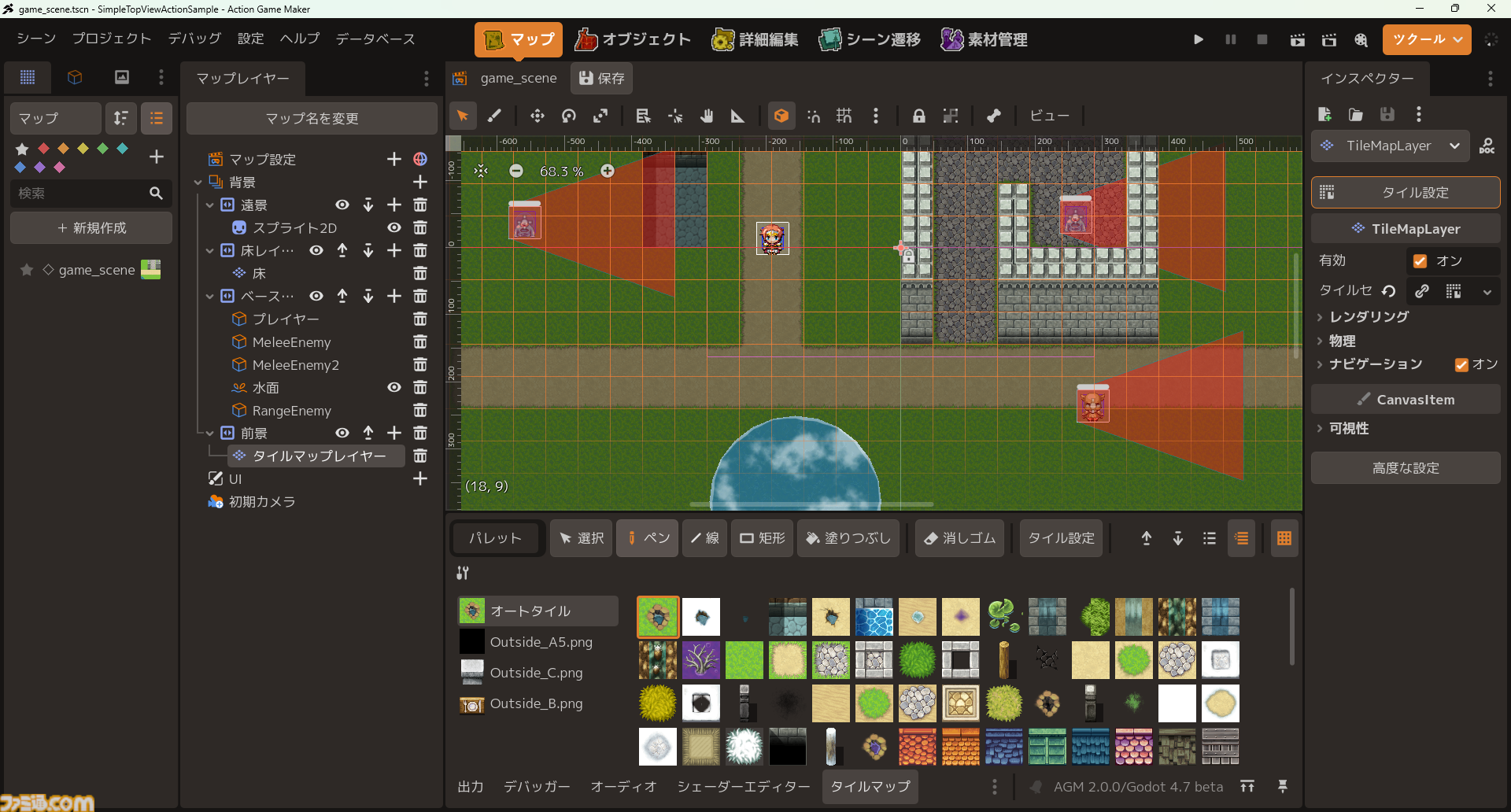 『アクションゲームツクールG』本日（10/2）登場。『ヴァンサバ』アントニオが主人公のコラボサンプルゲームを2027年公開