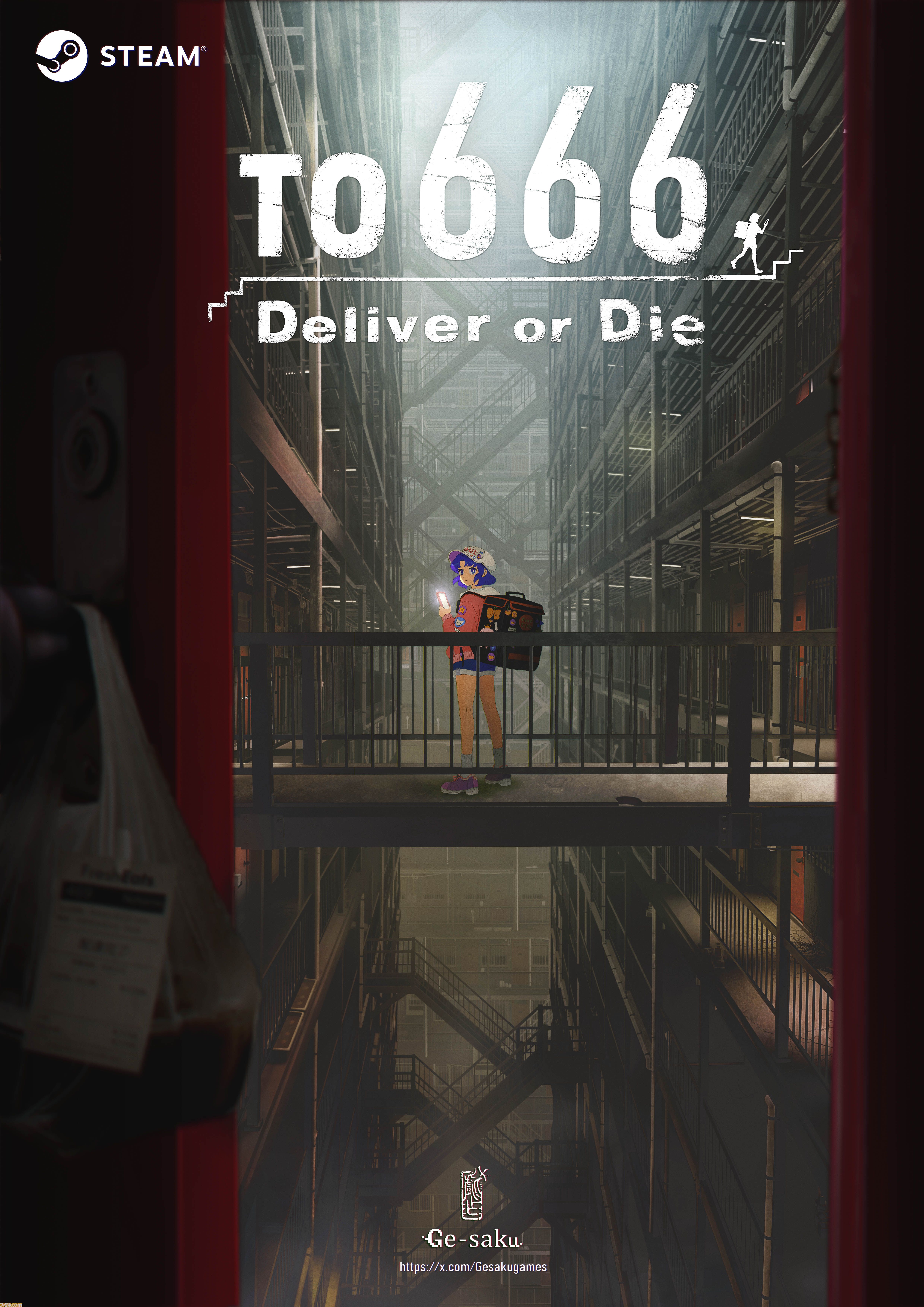 『To 666 Deliver or Die』怪異が潜む団地で命がけのフードデリバリー。“仕事だから逃げられない”ホラーアドベンチャーのSteamページ公開