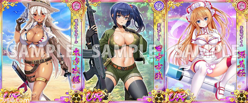 『戦乱プリンセス』11周年キャンペーンで最大100連無料ガチャ開催。お気に入りのUR将姫を最終進化まで育成可能